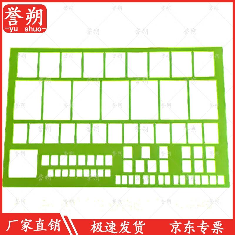 Modular Square Drawing Ruler