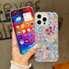 Floral Pattern Feather Sparkling Shockproof Phone Case For iPhone 16 Pro Max 15 Pro 14 13 12 11 Clear TPU Soft Edge Glitter Slim Hard PC Back Cover