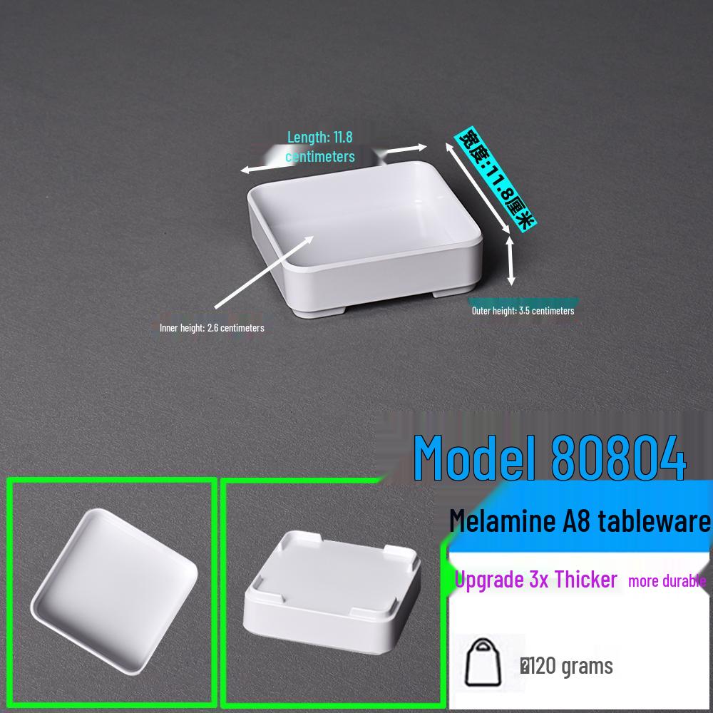 

Melamine Four-Compartment Snack & Condiment Plate for Side Dishes & Fruit Platter