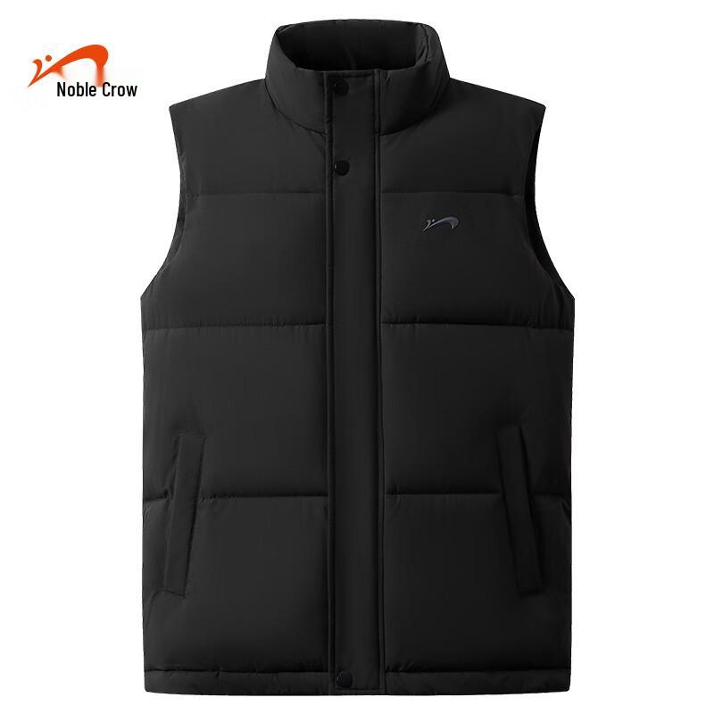 Guirenniao Unisex Winter Padded Vest