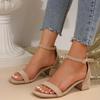 Retro Quadratische Zehenpartie Damen Sandalen Einfarbige Offene Zehenpartie Klobiger Absatz Schuhe Damen Elegant Bankett Partykleid Hohe Absätze