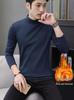 Men's Golden Velvet Slim-Fit T-Shirt - Warm Long Sleeve with Half-High Collar for Autumn/Winter