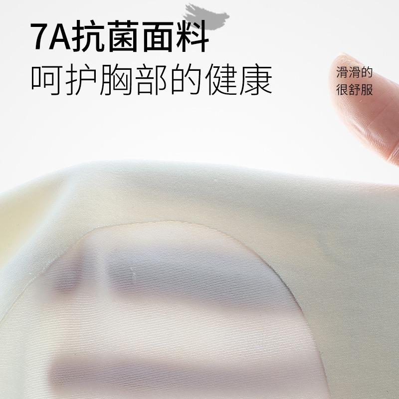 Customized comfortable and skin-friendly, junior high school students' youth development period, older children's vest-type seamless bra