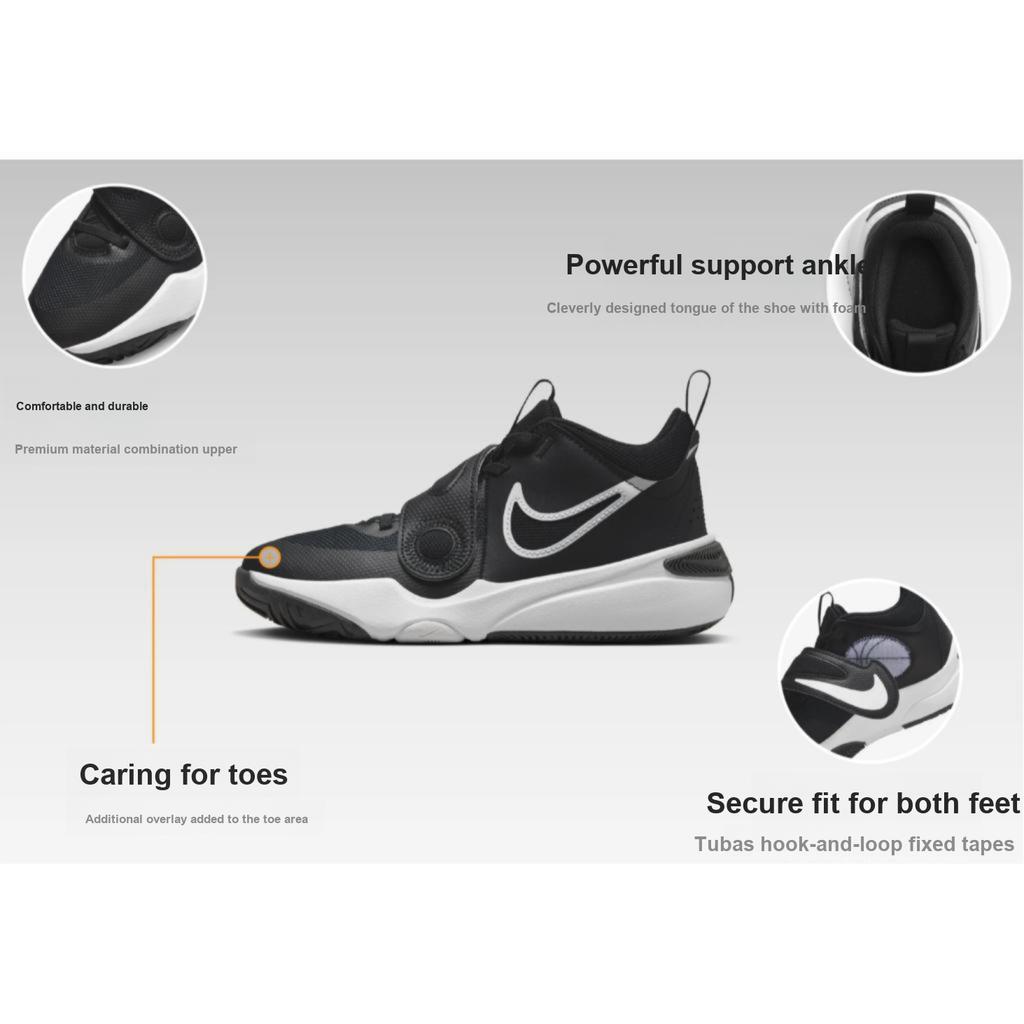 Nike Team Hustle D11 GS Black White Kids Sneakers DV8996-002