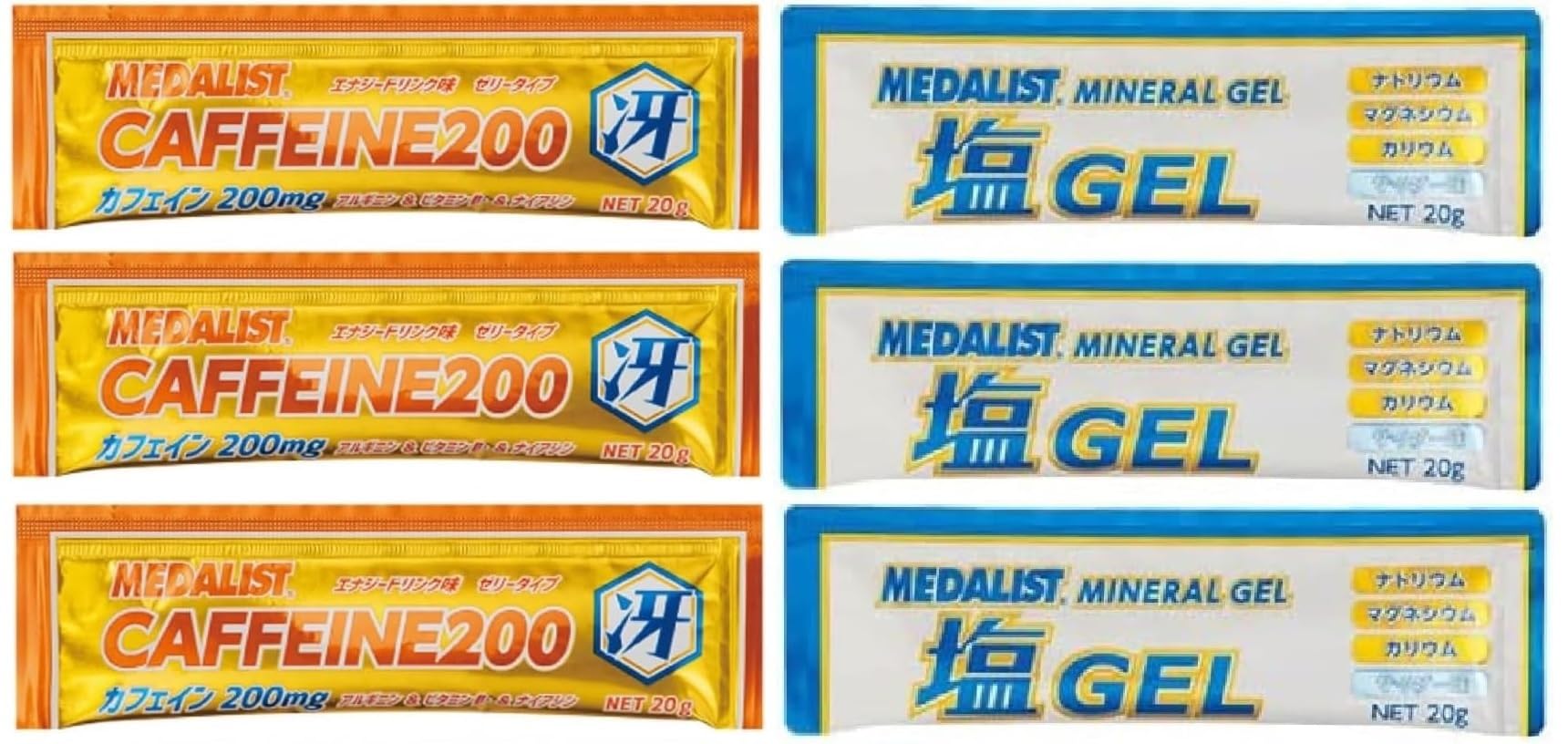 

MEDALIST Salt Gel 3 Caffeine 200 Sae 3 Trail Activity Supplementary Marathon Completion Salt Caffeine Heatstroke Prevention Bags, Bags, Running,