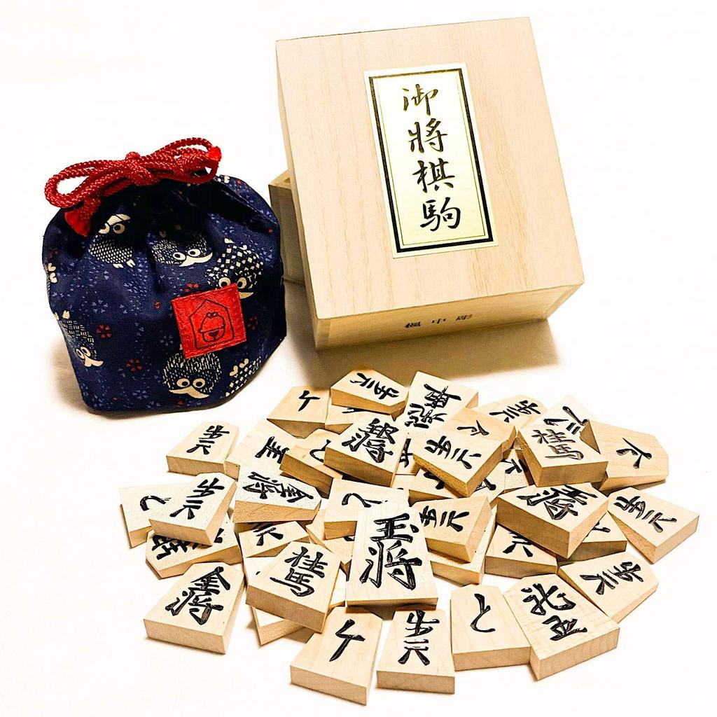 Tendo Shogi Maple Medium Carved Shogi Sanno and Suzukado Original Piece Bag Pieces, (Kaede) Pieces, Made,