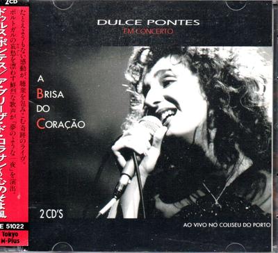 CD DULCE PONTES - Brisa Do Coracao-kokoro No Soyokaze PE51022 Japan ObiJapanese Pop/Rock Used
