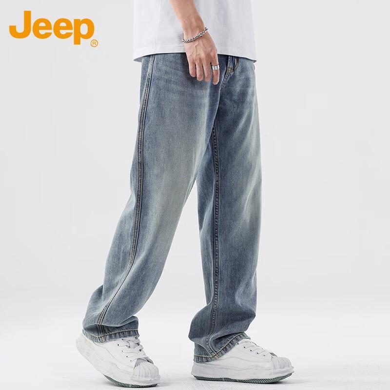 Jeep Men's Cool Breathable Straight-Leg Jeans