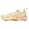 Yushuai Evolution Low 'Melon' Men's ABAS161-3