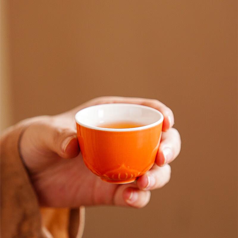 Chaxun Persimmon Ceramic Kung Fu Tea Set