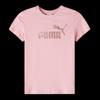 PUMA Women's Summer Lifestyle T-Shirt 694455-26