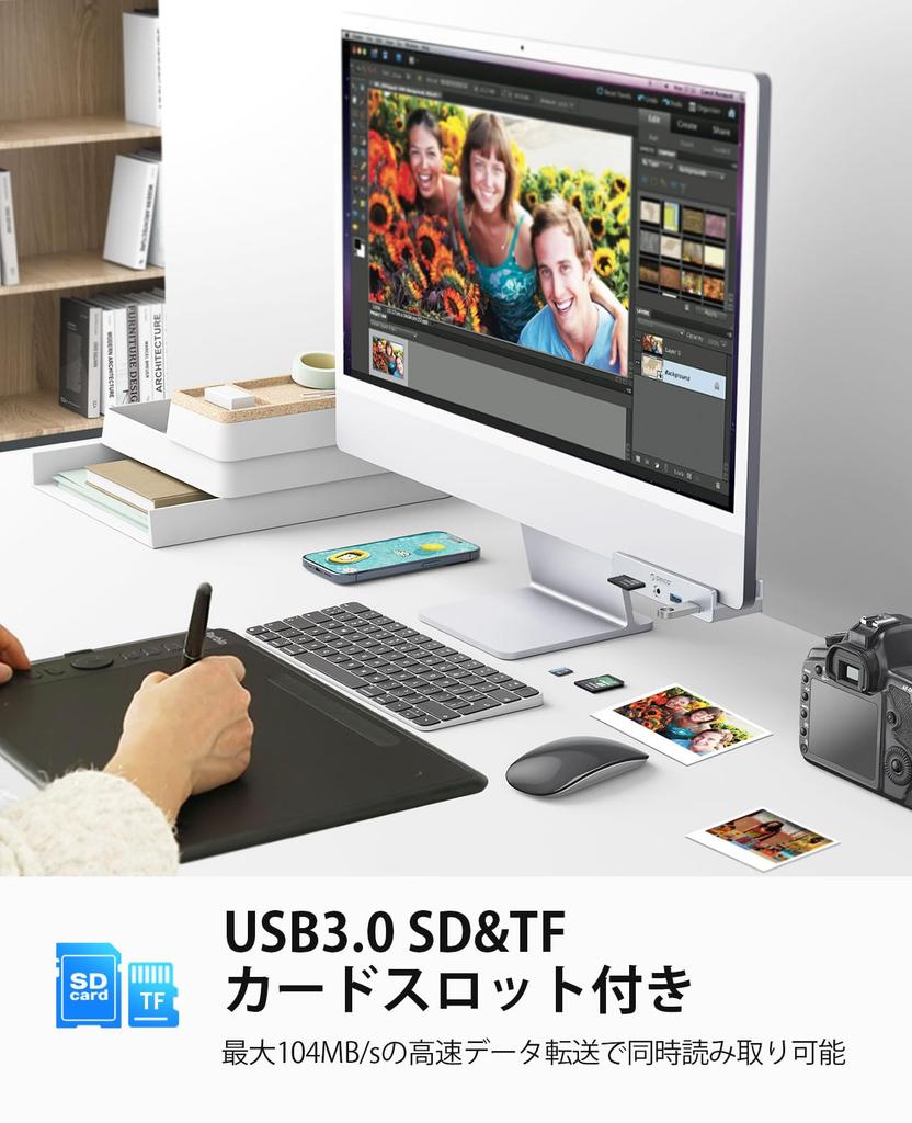 ORICO MH5PMM Silver Aluminum Hub with 5 Ports Card 2 5Gbps Power Port or 1m Cable PC Compatible USB-C Clamp, (TF/SD Reader, USB-A Ports, 3.5mm Audio),