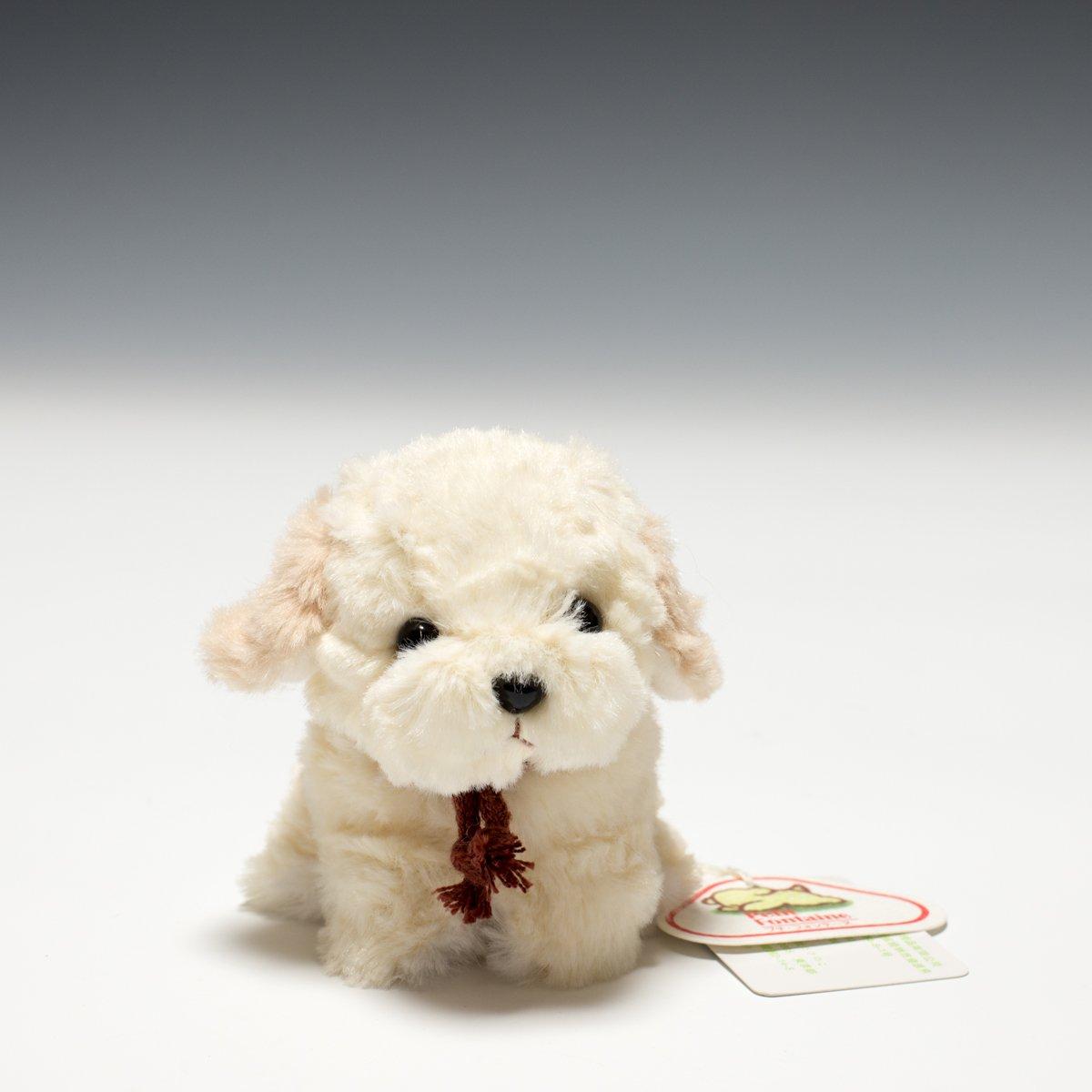 

Bamboo Shoot Candy Fontaine Retriever Plush Toy 48231