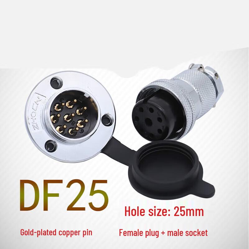 GX25-12 Pin Aviation Connector Set