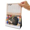 2026 Desk Calendar Ivory Cats 2026 December 1360K56080 (January - 2026)