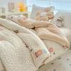 OEING Cartoon Soybean Fiber Duvet