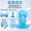 Anal Light X 10cm TaRiss's Plug, Luminous, Anchor-Shaped Base, Silicone, Blue, White, M, 4.3cm