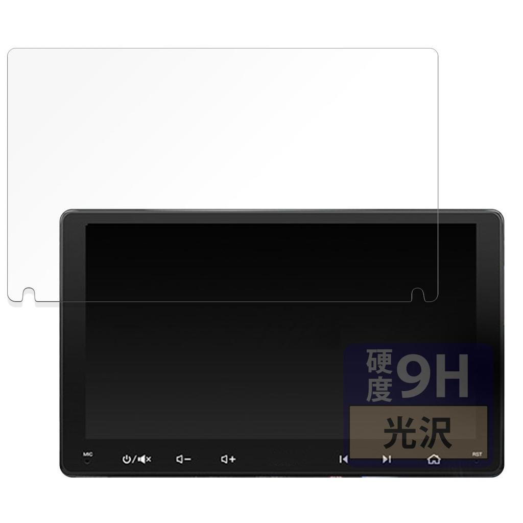 FILMEXT Film ATOTOZONE A6PL 9 Inch Protective Film 9H Hardness Equivalent To Tempered Made In Japan (High Glass) Ultra-transparent