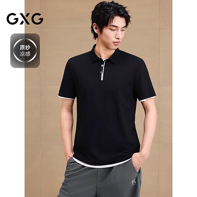GXG Men s Cooling Reflective Sport Polo Shirt M