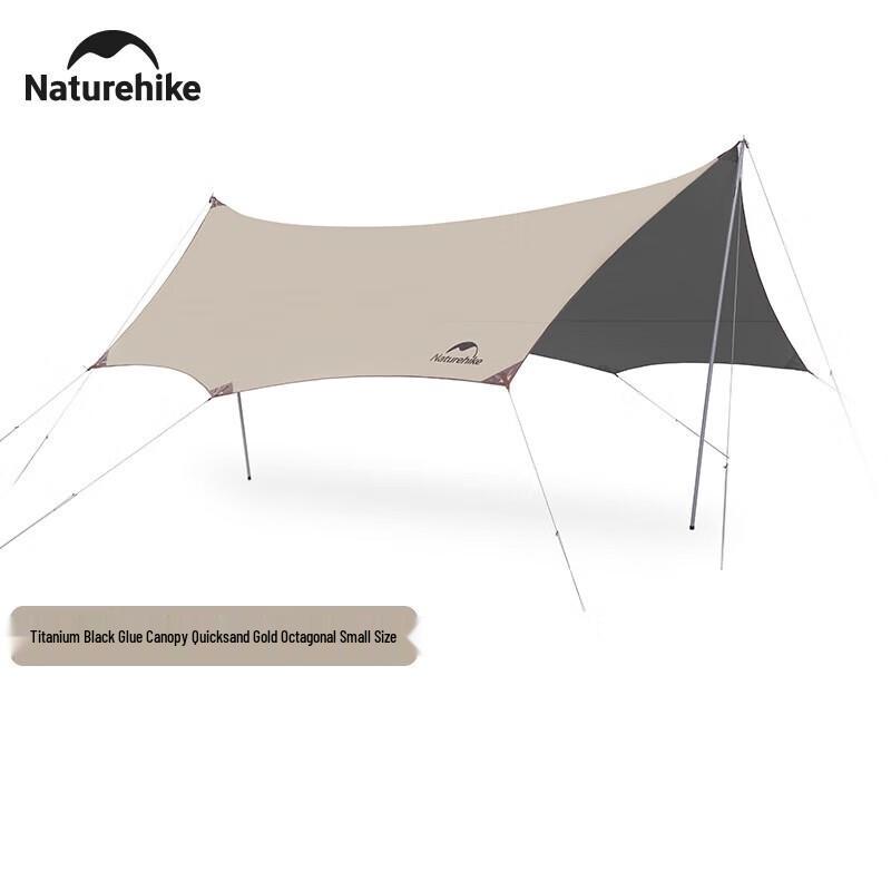 Naturehike Cloud Octagonal Titanium Black Camping Tarp