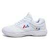Men Badminton Shoes Outdoor Handball Wear Resistant Unisex High Quality Sneakers Competition Professional Brand Volleyball Shoes