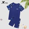 Kids' Boys' Short Sleeve Swimsuit