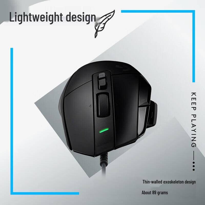 Logitech G502X Wired Gaming Mouse