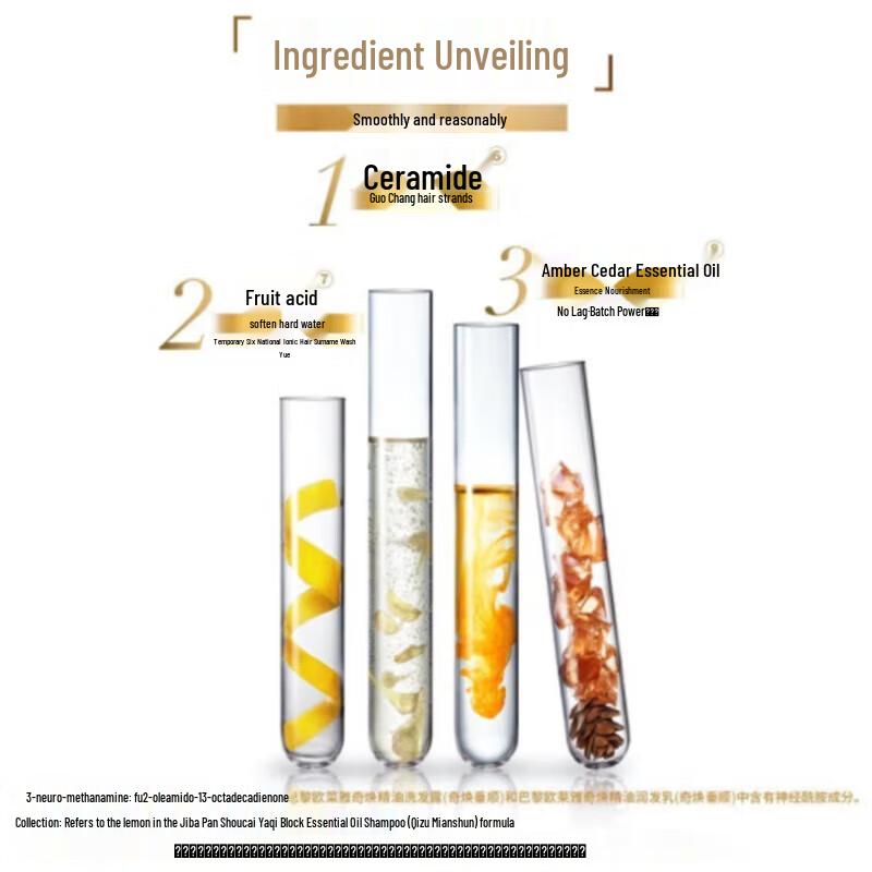 L'Oréal Extraordinary Oil Shampoo