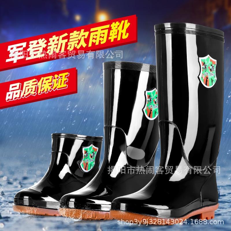 Jundeng Medium Tube Extra Small Size 35-45 Men's and Women's Rain Shoes Kitchen Non-slip Rubber Shoes Waterproof Shoes Black Rain Boots Water Boots