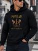 Punjabi Wheat Ears and Dove Print Ethnic Themed Cultural Unique Personality Outing250g Heavyweight Pullover with Pocket Adjustable
