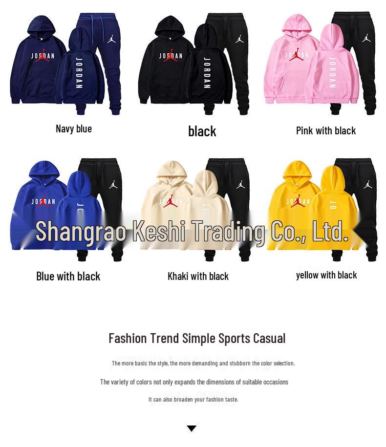 Herren Herbst/Winter Plus Samt Hoodie Trendiges Zweiteiliges Set mit Kapuze