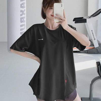 T-shirt da Yoga da Donna Taglia L ad Asciugatura Rapida Traspirante - Top Sportivo a Maniche Corte Vestibilità Aderente per l'Estate