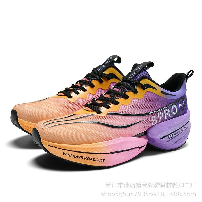 Chitu 8pro Year of the Snake Limited Edition Jueying Running Shoes Men's Carbon Board Shock Absorption Running Sneakers Feidian Casual Physical Test