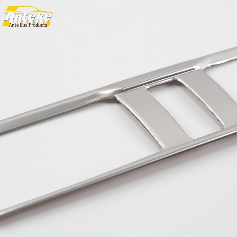 Mazda 3 Center Console Air Vent Decorative Frame (2017 Model)