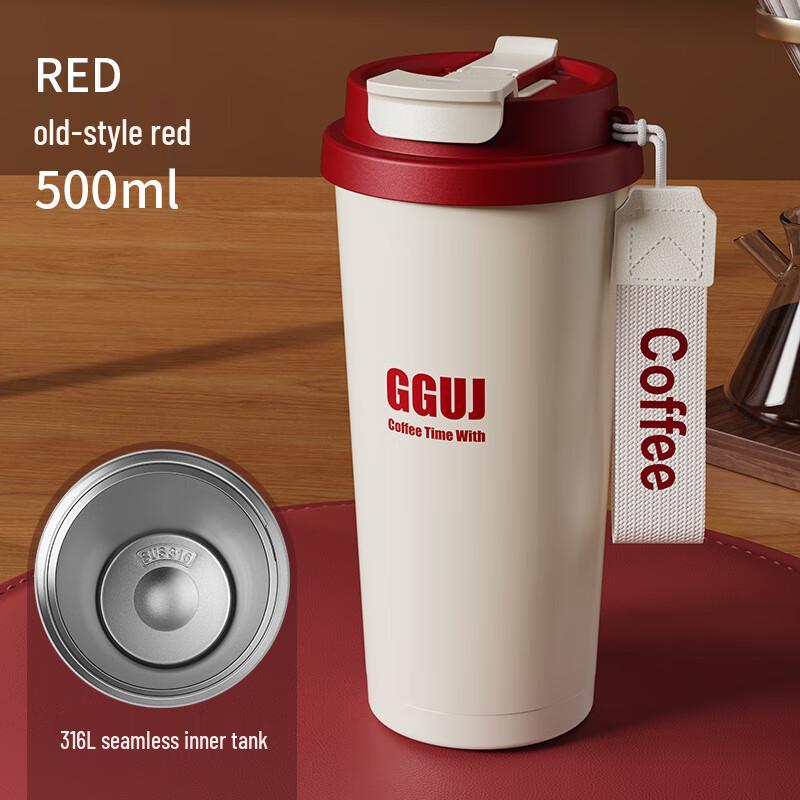 

Shangqi 3-in-1 Insulated Straw Mug