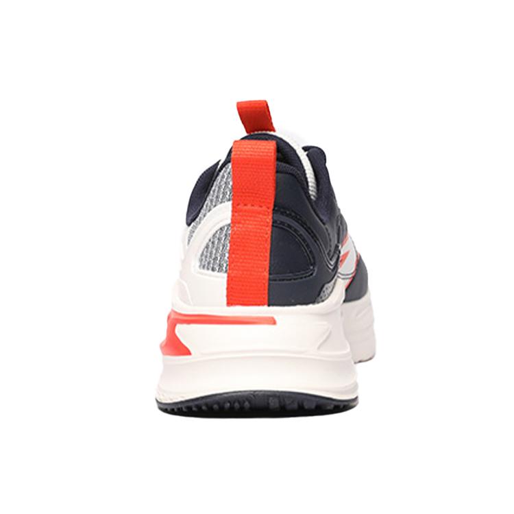ANTA Casual Shoes Men's Low top Ivory White/Deep Blue Black/Sea Snail Red 112118811-1