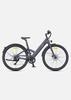 MAPFOUR N1 AIR ST 36V 10Ah Carbon Fiber E-Bike – 700×38C Tires, 7-Speed Shimano, 25km/h, Mechanical Disc Brakes, Lightweight 16.4kg