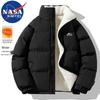 NASA MARVEL Men's Winter Puffer Jacket