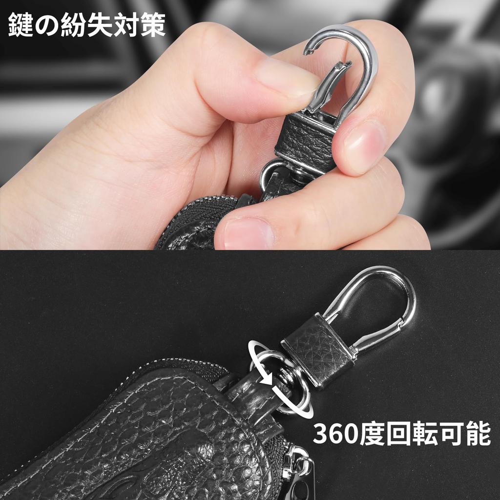 Annhua Women's Smart Key Case, Leather, Key Case, Unisex, Compatible with Smart Keys, Carabiner, Prevents Fall, Black