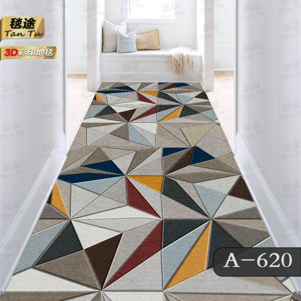 3D Rug Carpets Geometric Simple Hallway Corridor Mat Bedroom Kitchen Rugs Doormat Modern Decor Floor Area Rug for Living Room