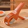Fruit slicer, ham sausage, sausage slicer, banana lunch meat, cucumber, kitchen slicing tool, splitter