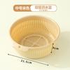 Vegetable Basin Plastic Double-Layer Drain Basket Leaky Basin Rice Vegetable Blue Vegetable Basin Household Kitchen Fruit Plate