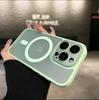 Fine hole goggles, gold shield, suitable for Apple 17 matte magnetic mobile phone case, Apple 15promax all-inclusive protective case.