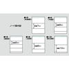 KOKUYO S&T Campus Note A-lined 5-book pack No-3AN x 5