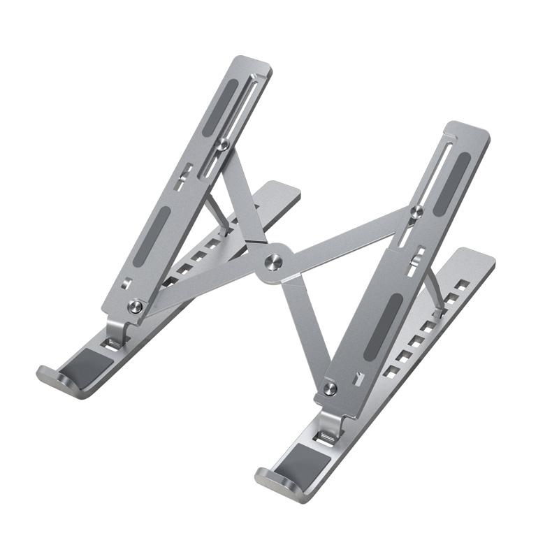Aluminum Laptop Stand Foldable Portable Notebook Holder Ergonomic Desktop Stand AD028 серебряный