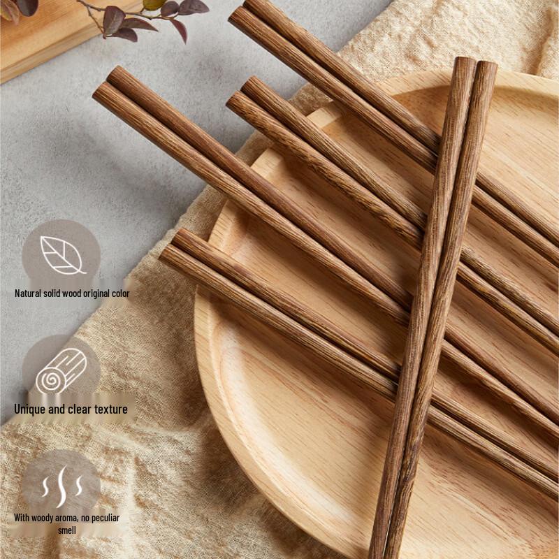 Alishan Non-slip Wenge Wood Chopsticks