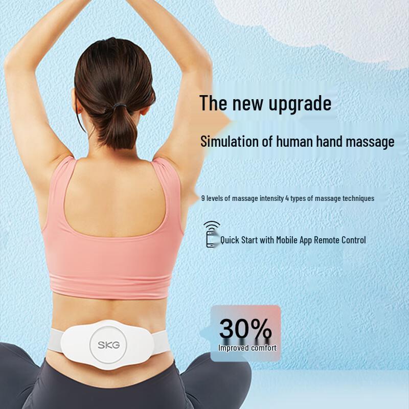 SKG K3 Lumbar Massager