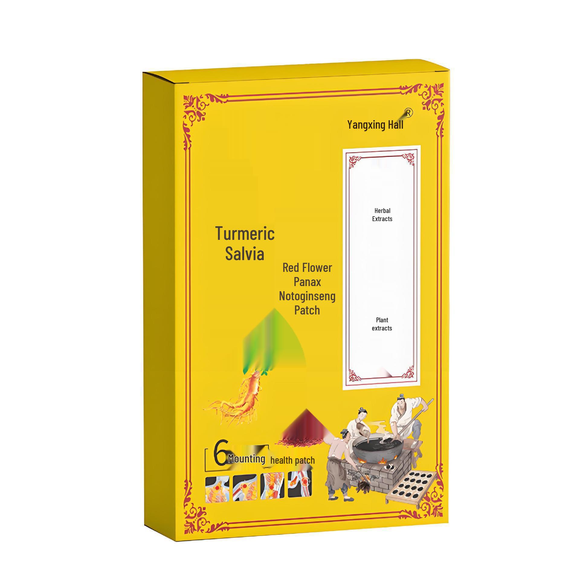 

Yangxingtang Turmeric and Salvia Sanqi Patch