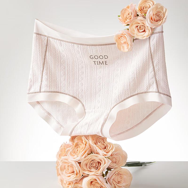 FitonTon Women's 7A Antibacterial Seamless Cotton Briefs