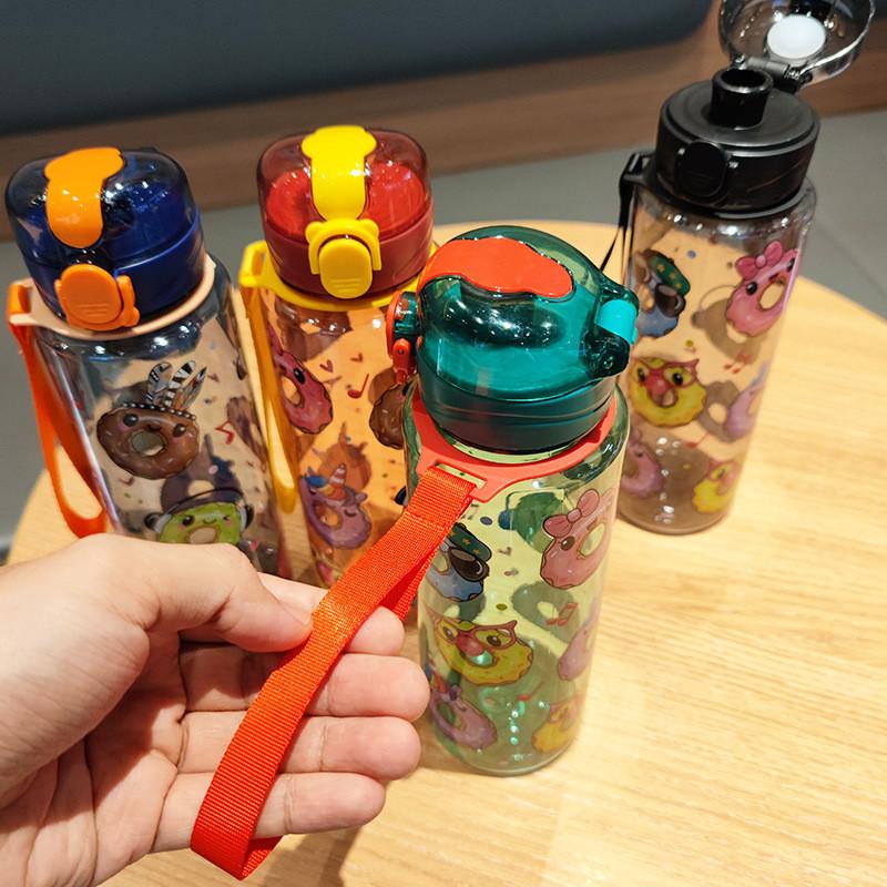 Cartoon Kids Water Cup With Sealing Leakproof Pc Material For Outdoor And Home Use